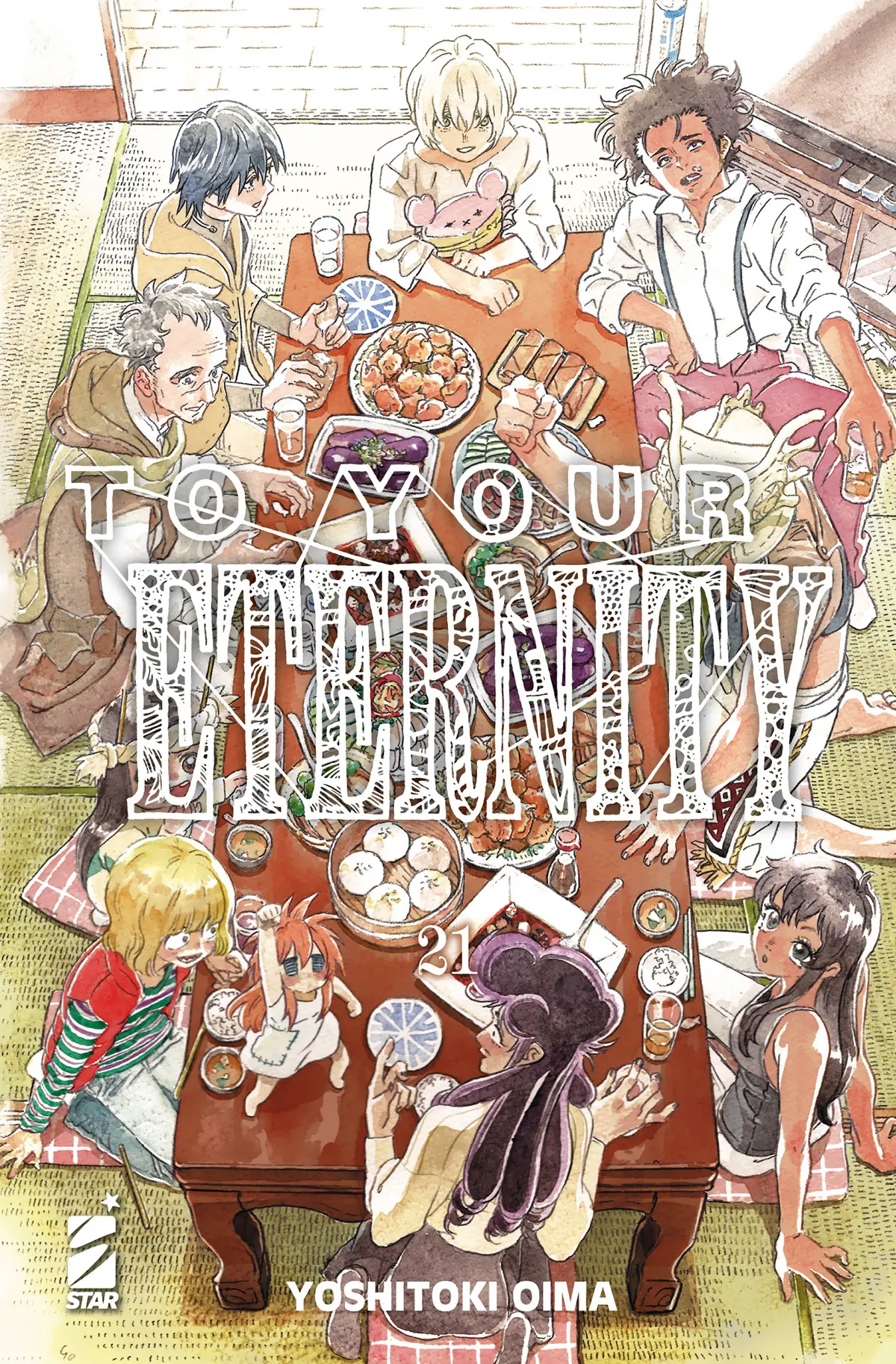 Volume cover